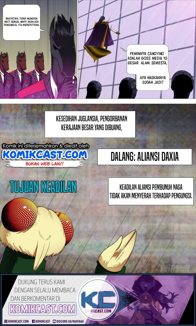 Iron Ladies Chapter 330 Gambar 8