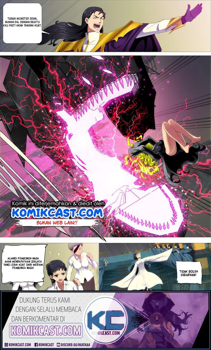Manhua Iron Ladies Chapter 330 gambar nomor 2