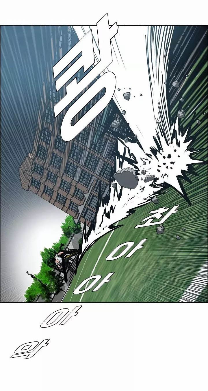 Rooftop Sword Master Chapter 37 Gambar 19