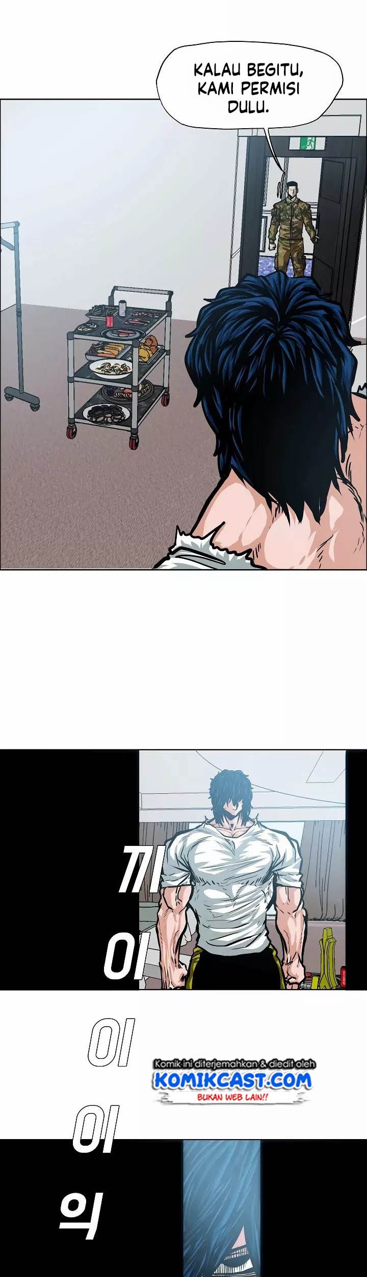 Rooftop Sword Master Chapter 37 Gambar 26