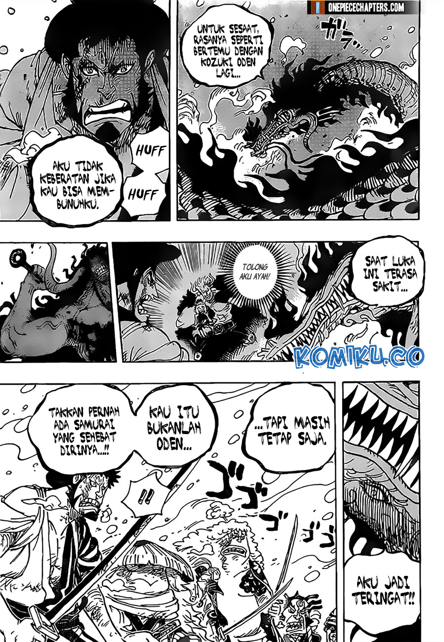 One Piece Chapter 993 Gambar 15