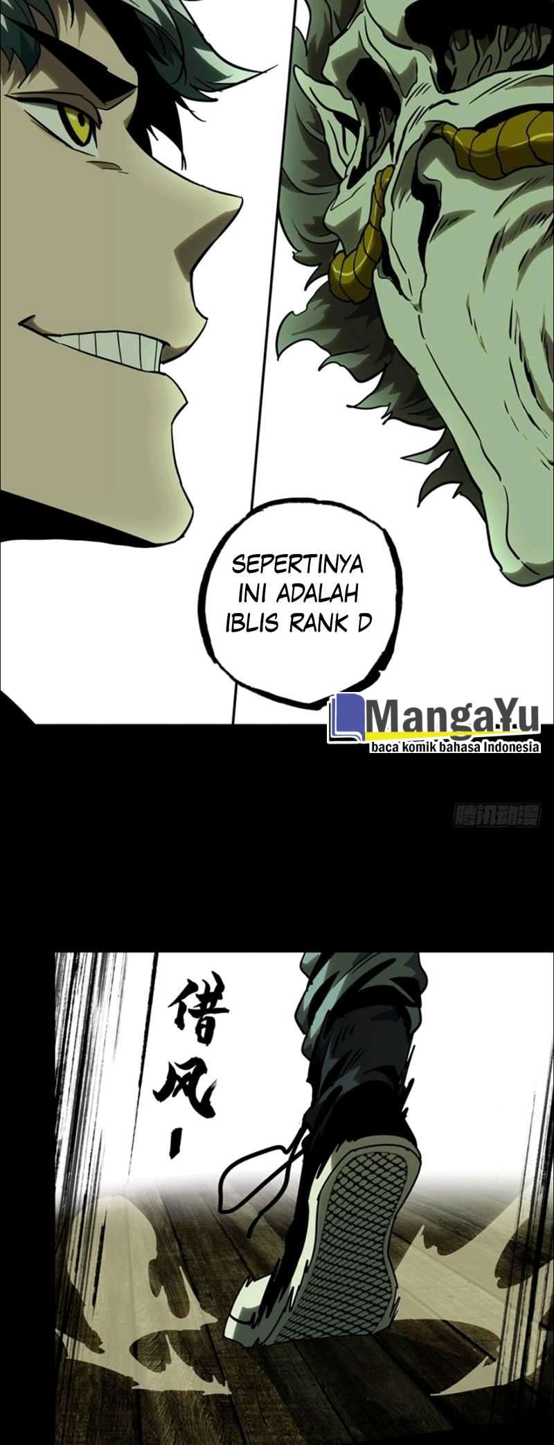 Da Xiang Wuxing Chapter 43 Gambar 18