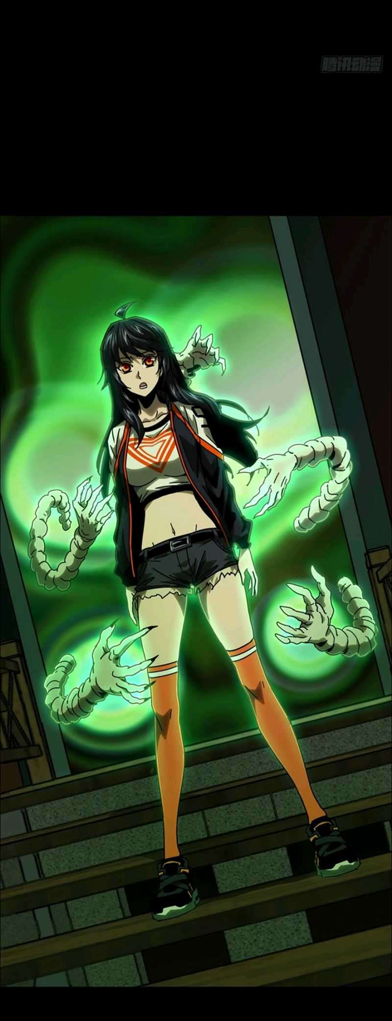 Da Xiang Wuxing Chapter 43 Gambar 29