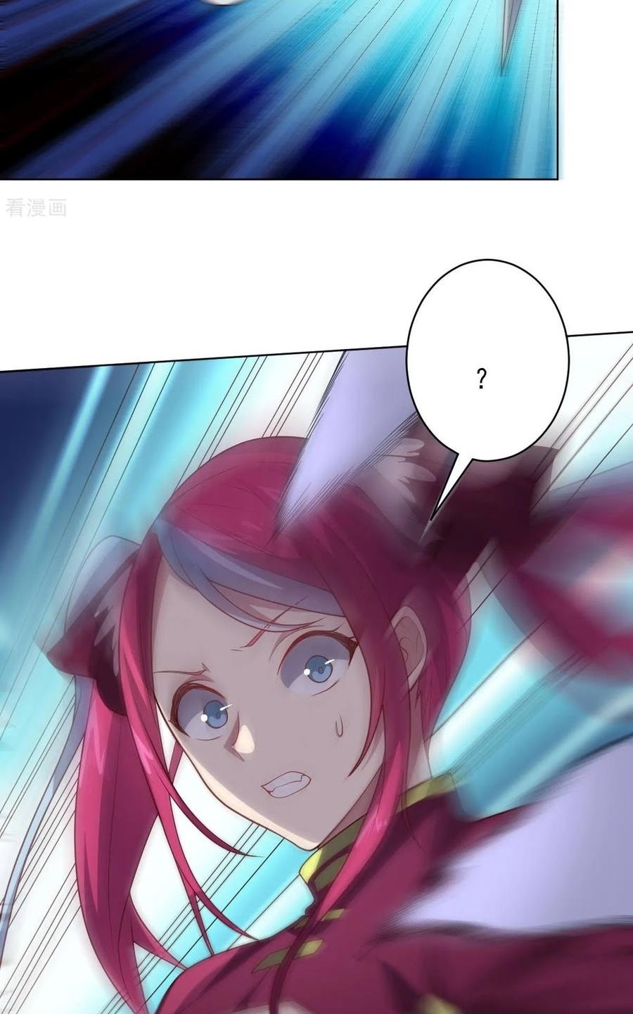 Big Hero’s Girlfriend is Super Fierce! Chapter 102 Gambar 6