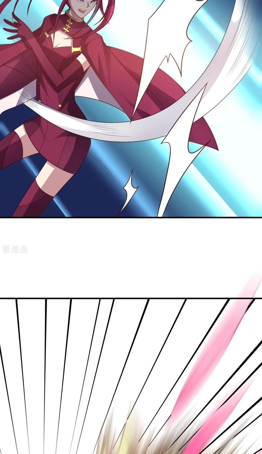 Big Hero’s Girlfriend is Super Fierce! Chapter 101 Gambar 25