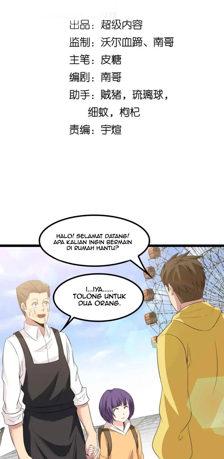 I Am an Invincible Genius Chapter 120 Gambar 5