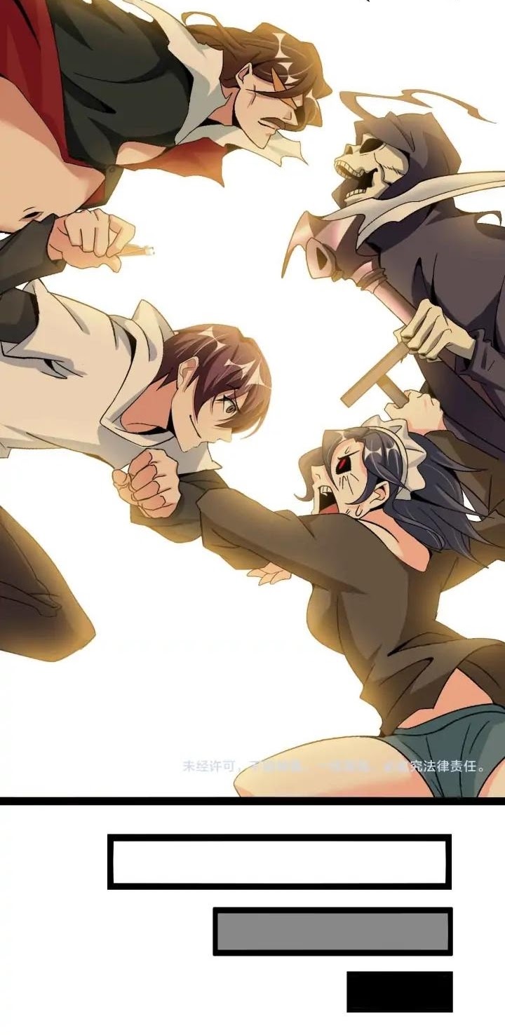 I Am an Invincible Genius Chapter 120 Gambar 36