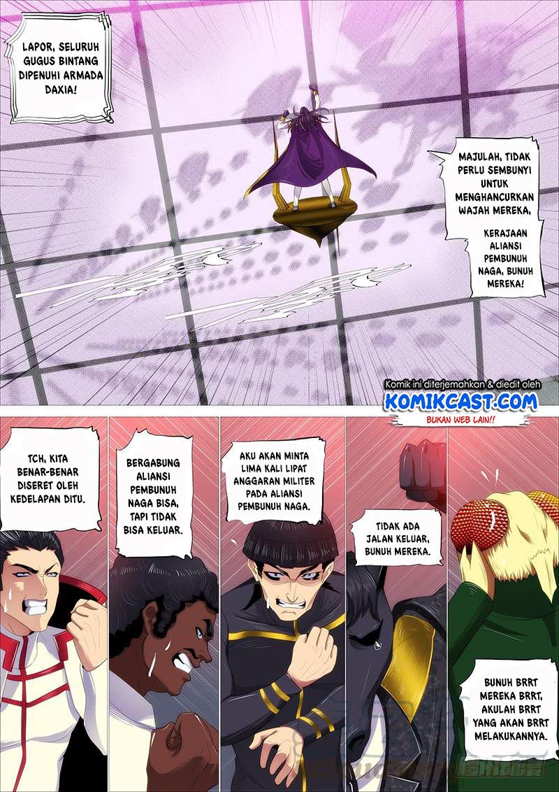 Iron Ladies Chapter 332 Gambar 6