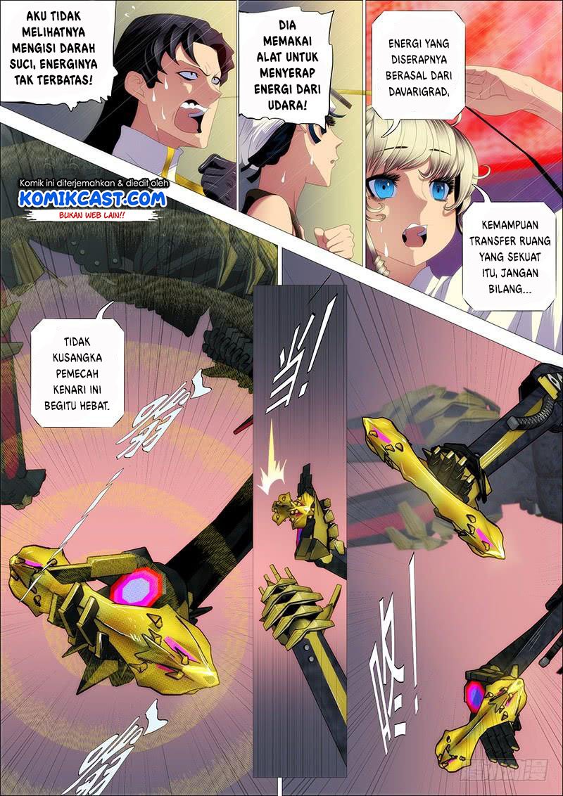 Iron Ladies Chapter 332 Gambar 12