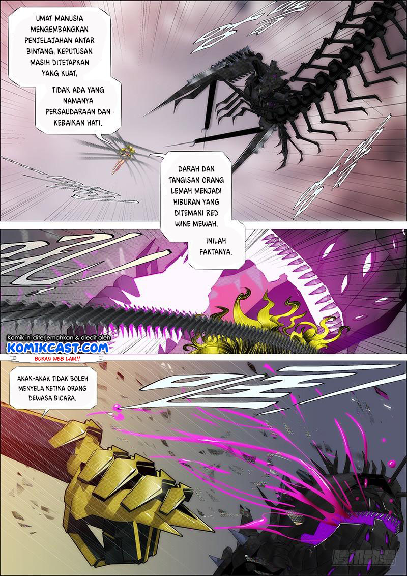 Iron Ladies Chapter 331 Gambar 12