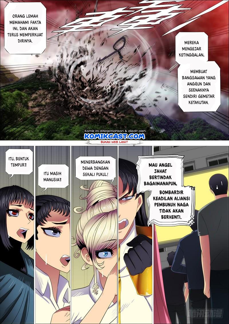 Iron Ladies Chapter 331 Gambar 13