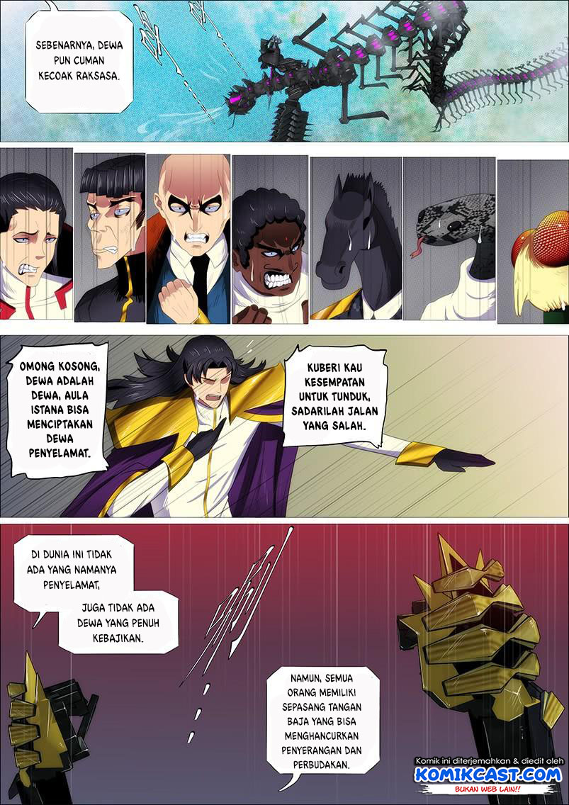 Iron Ladies Chapter 331 Gambar 17