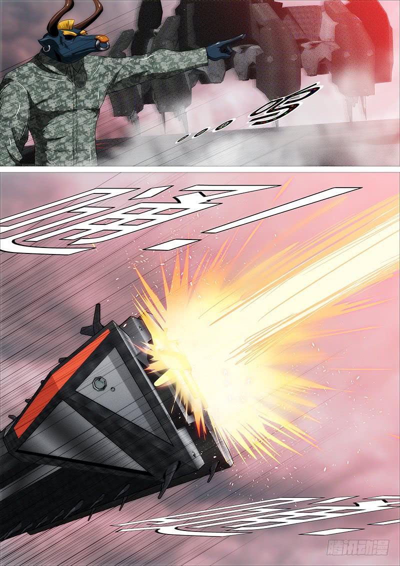 Iron Ladies Chapter 331 Gambar 3