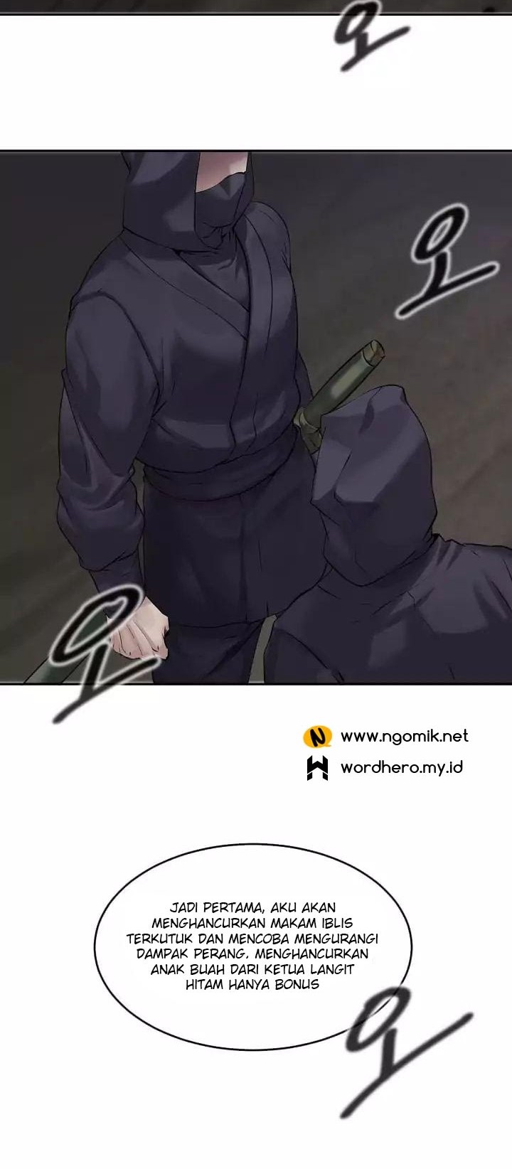 Volcanic Age Chapter 54 Gambar 13