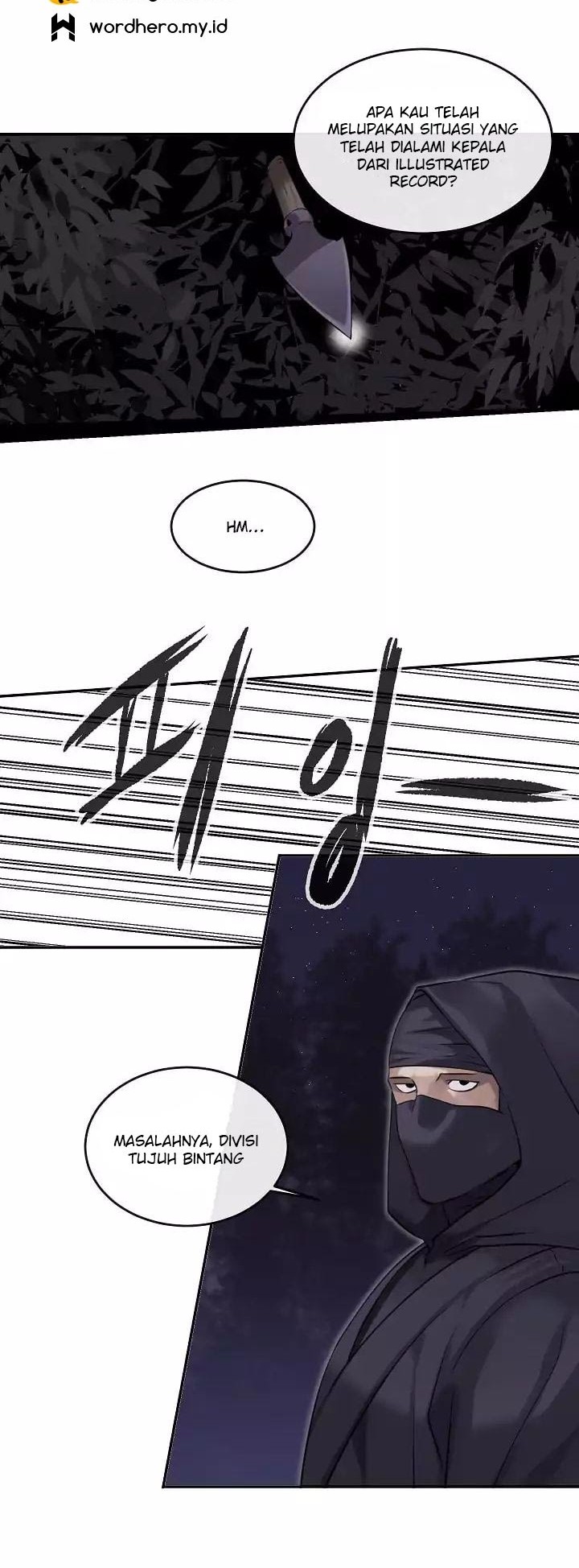 Volcanic Age Chapter 54 Gambar 15