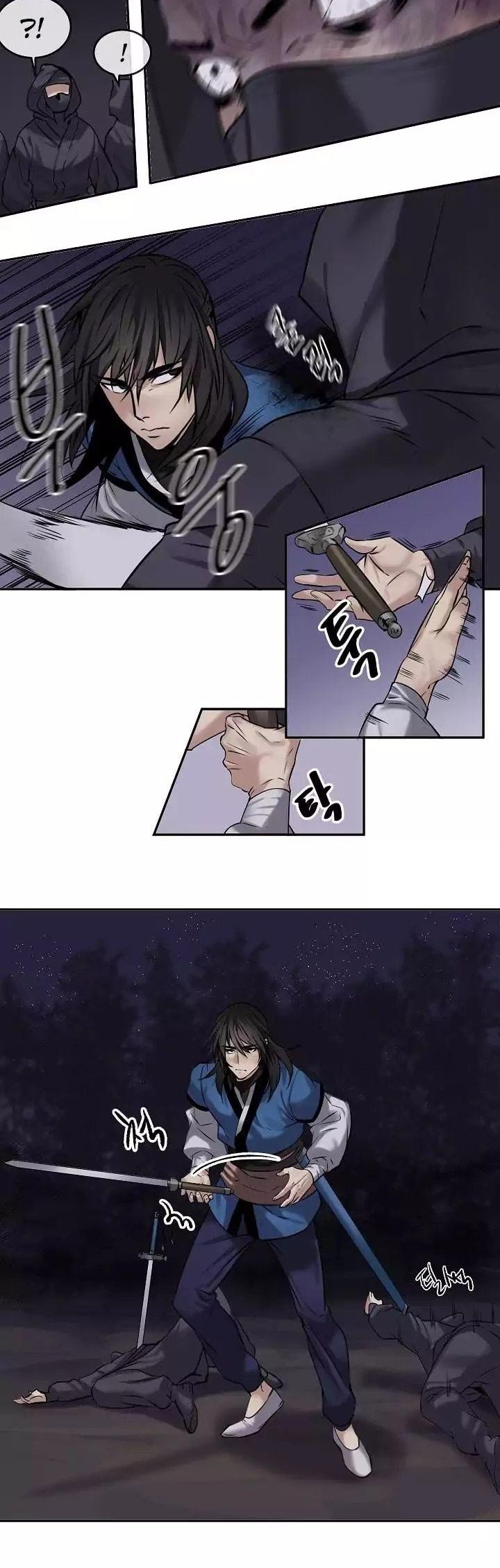 Volcanic Age Chapter 54 Gambar 30