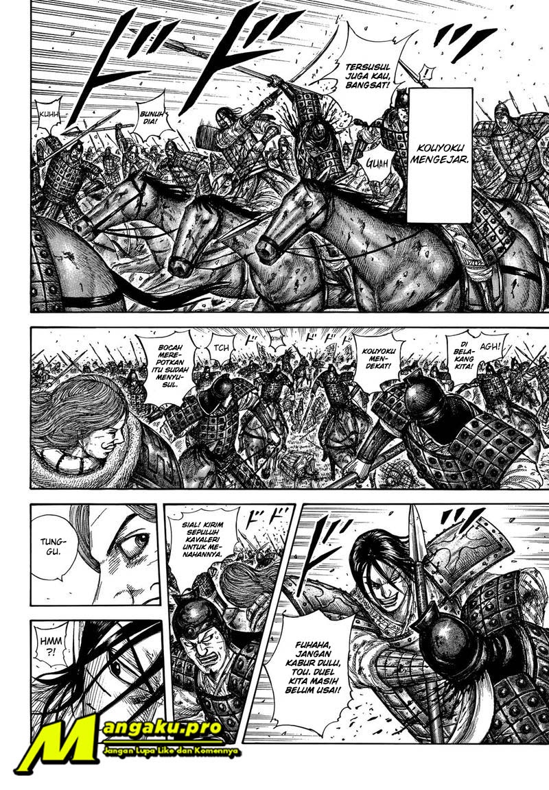 Kingdom Chapter 658 Gambar 8