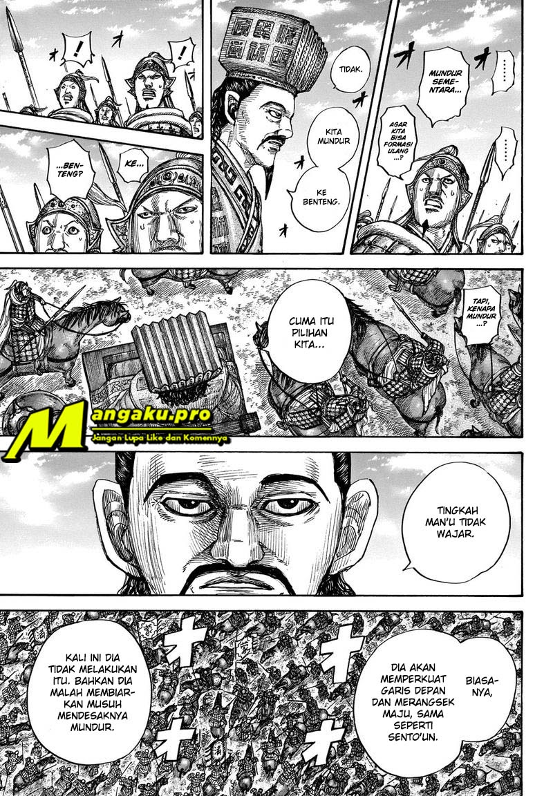 Kingdom Chapter 658 Gambar 11