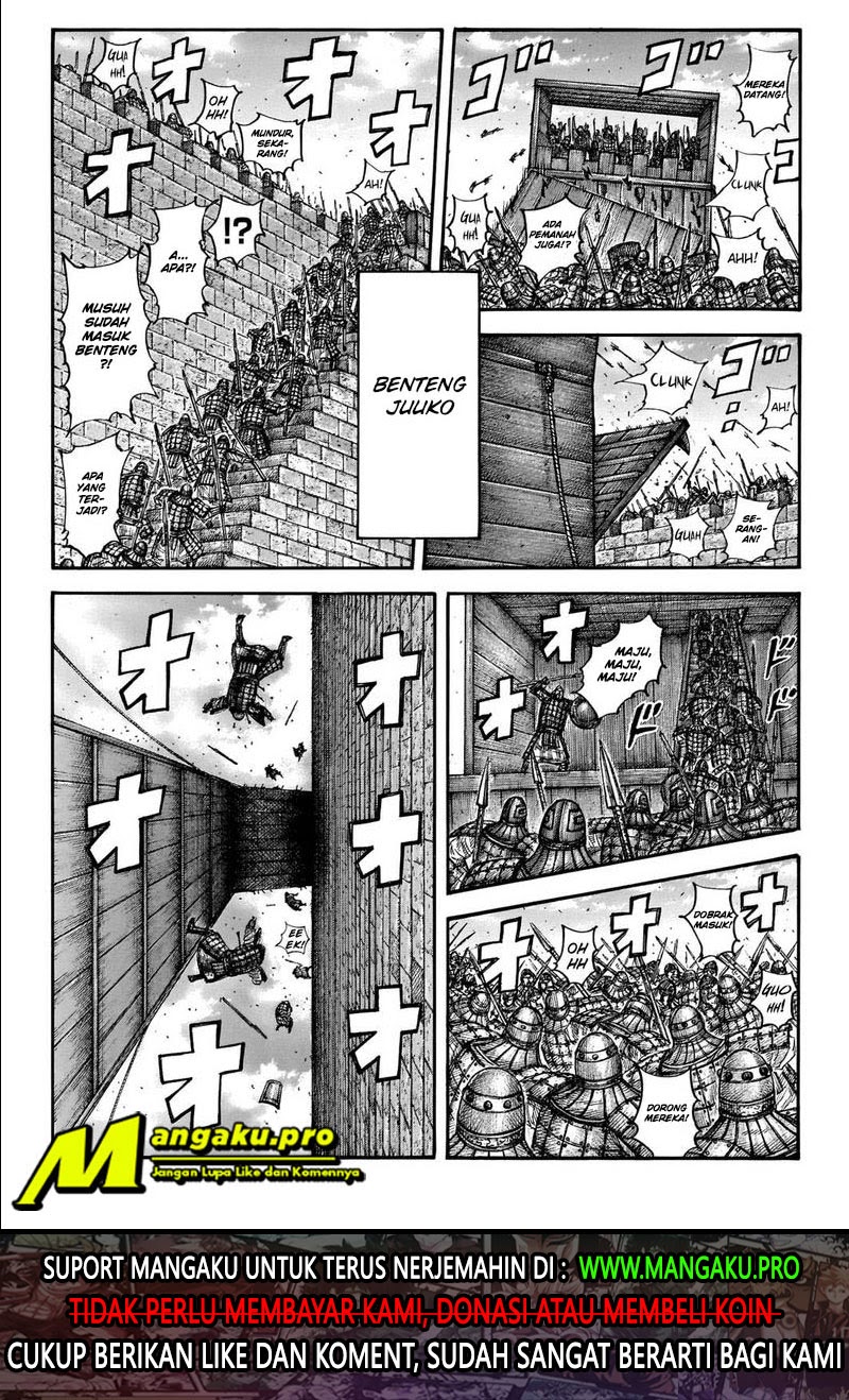 Manga Kingdom Chapter 658 gambar nomor 2