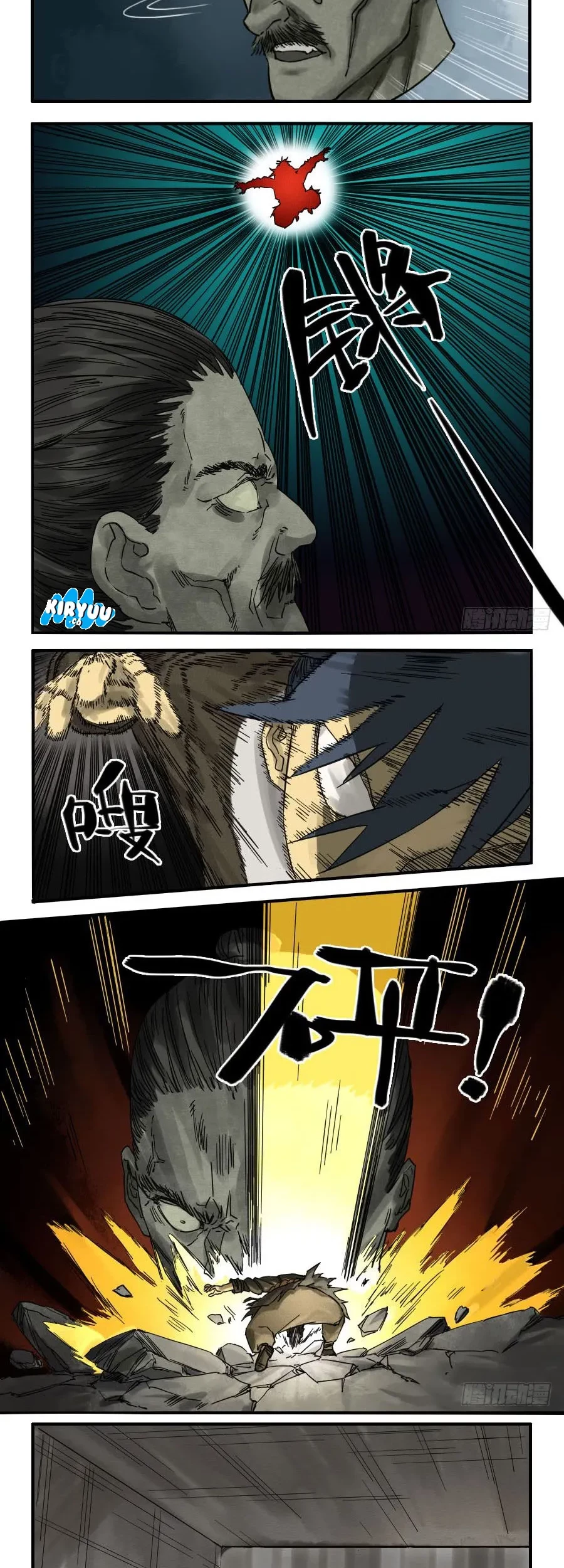 Martial Legacy Chapter 63 Gambar 6