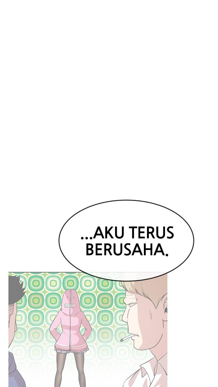 Change Season 2 Chapter 26 Gambar 40