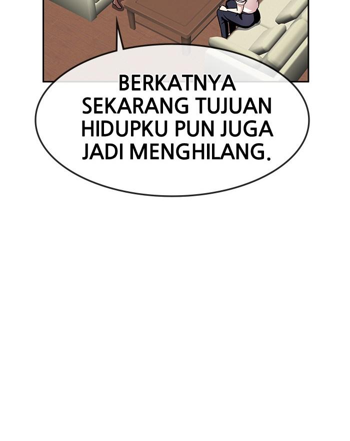 Change Season 2 Chapter 26 Gambar 44