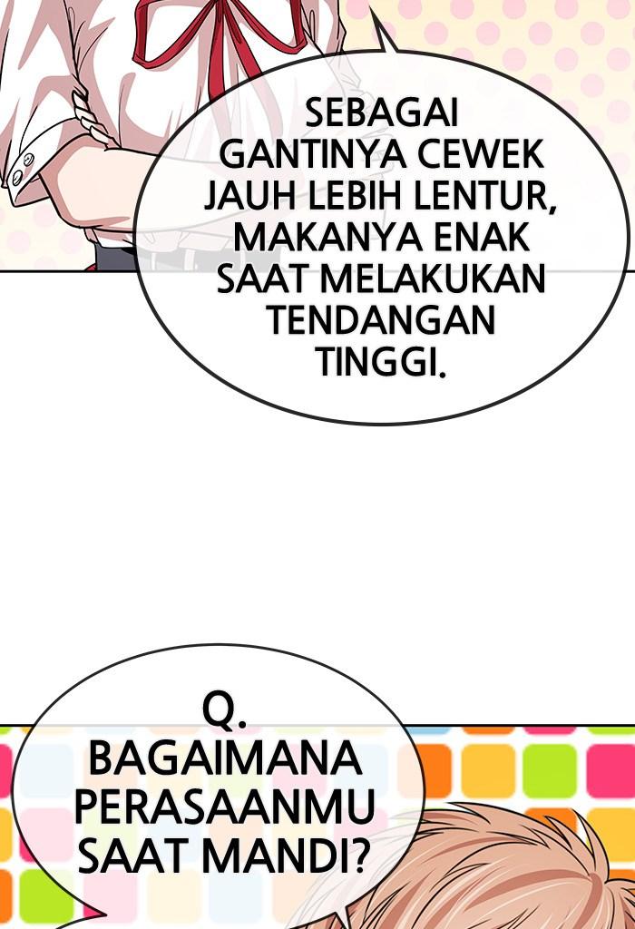 Change Season 2 Chapter 26 Gambar 5