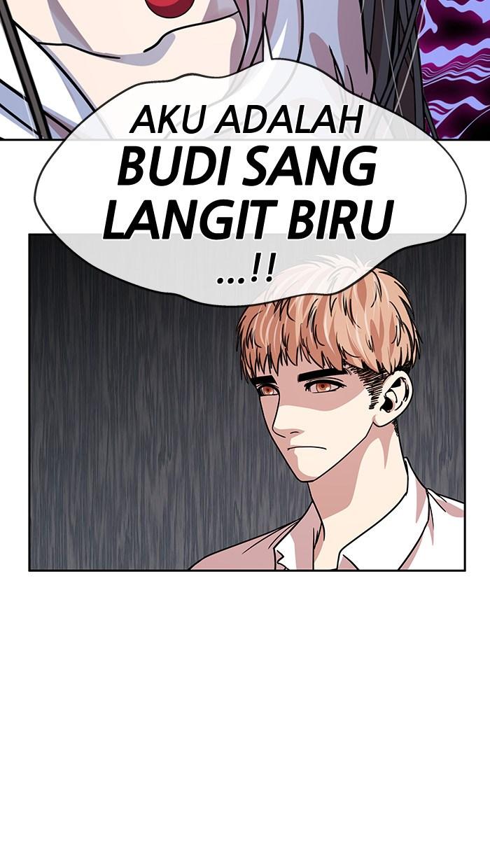 Change Season 2 Chapter 26 Gambar 52