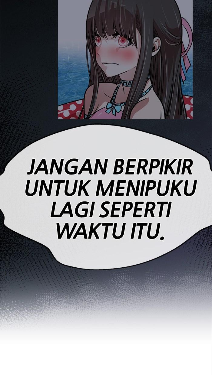 Change Season 2 Chapter 26 Gambar 56