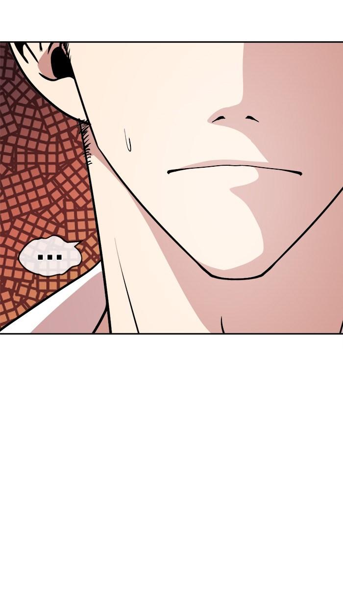 Change Season 2 Chapter 26 Gambar 59