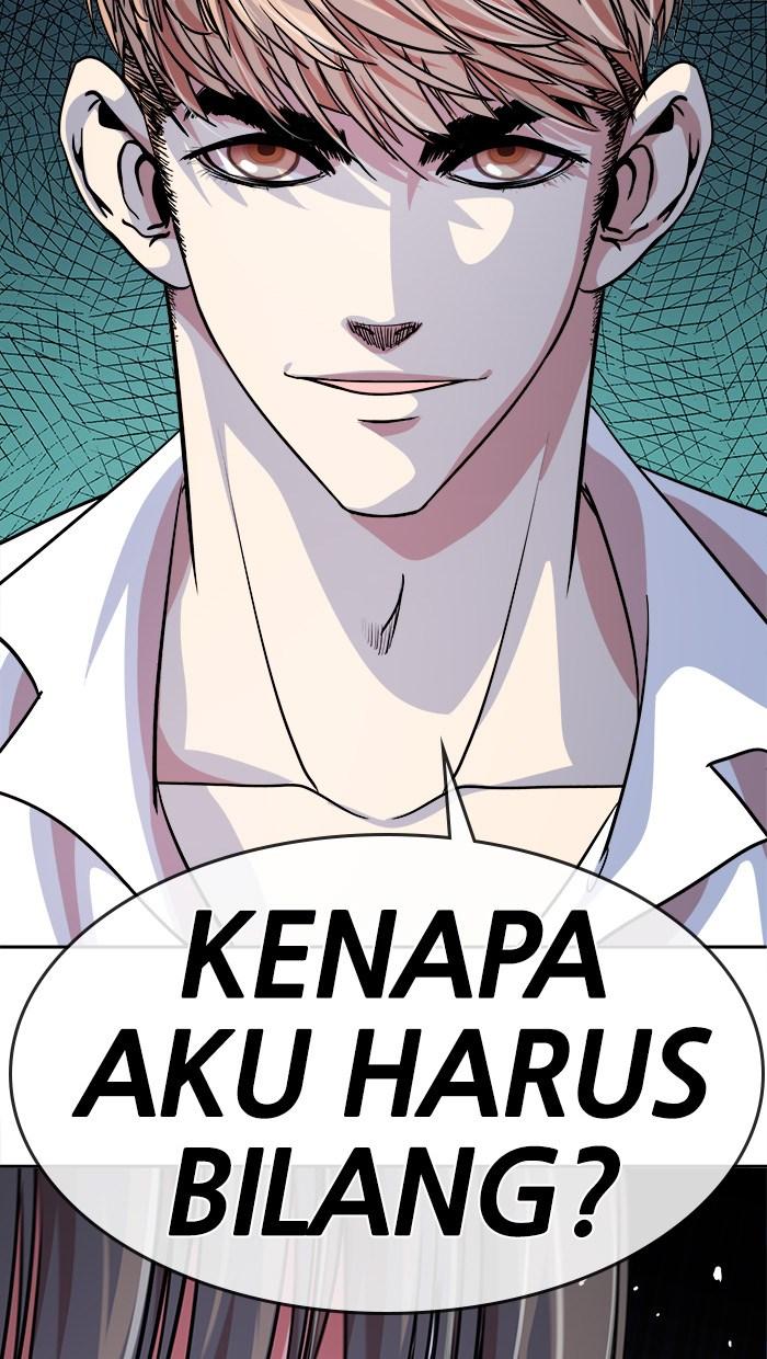 Change Season 2 Chapter 26 Gambar 62