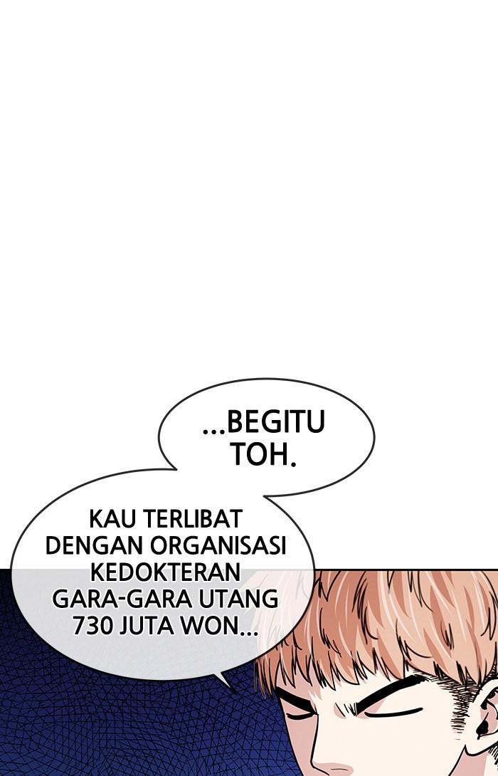 Change Season 2 Chapter 26 Gambar 11