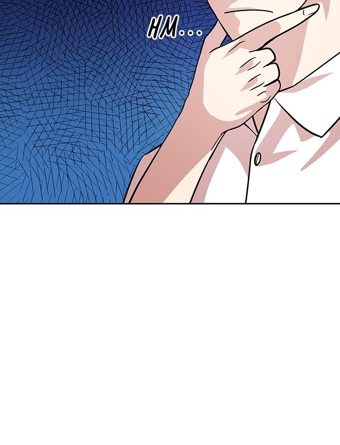 Change Season 2 Chapter 26 Gambar 12