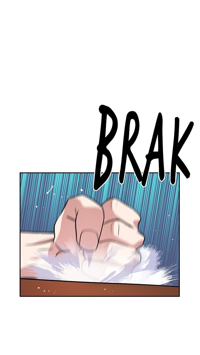 Change Season 2 Chapter 26 Gambar 18