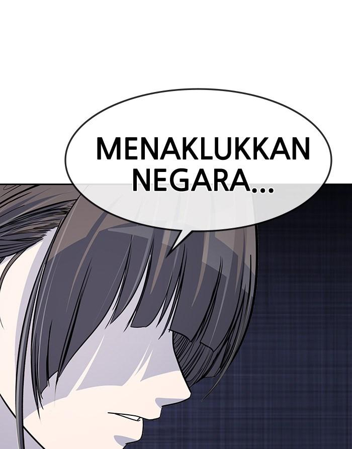 Change Season 2 Chapter 26 Gambar 35