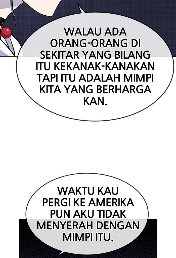 Change Season 2 Chapter 26 Gambar 36