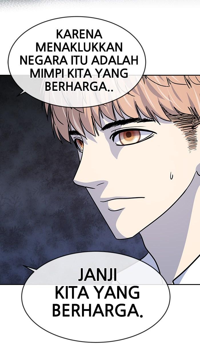 Change Season 2 Chapter 26 Gambar 39