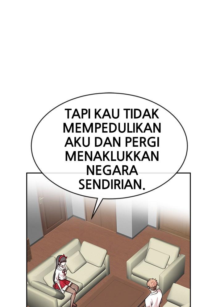 Change Season 2 Chapter 27 Gambar 43