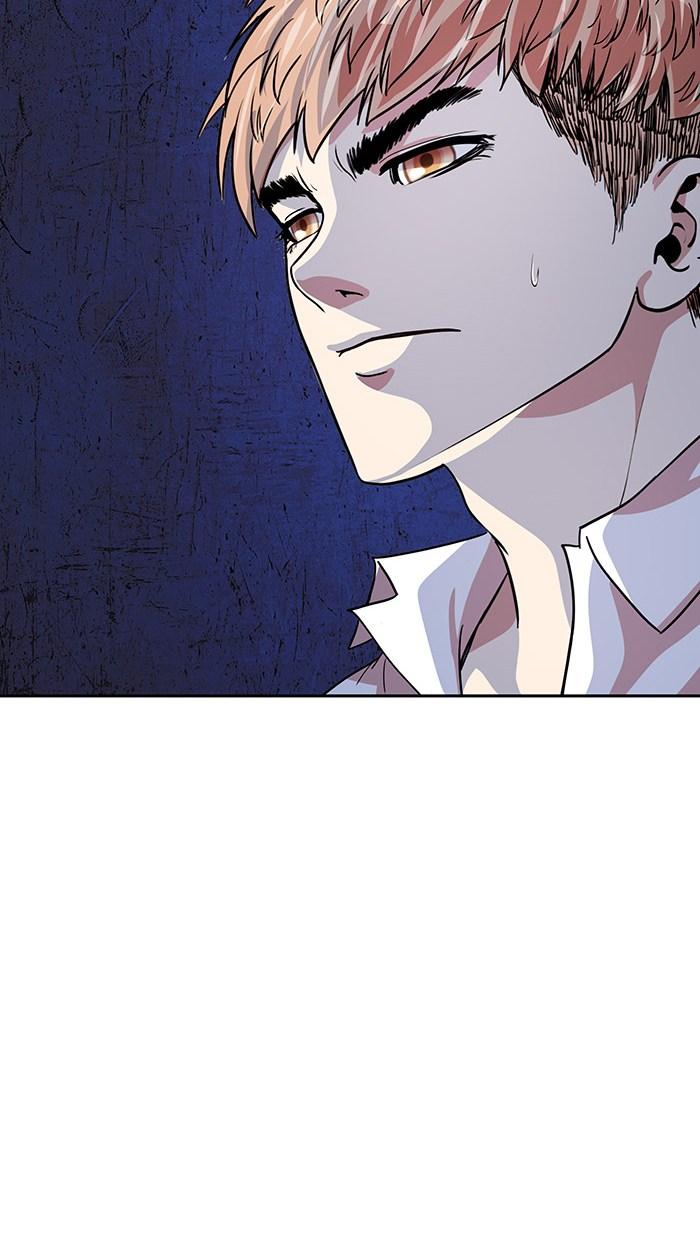 Change Season 2 Chapter 27 Gambar 46