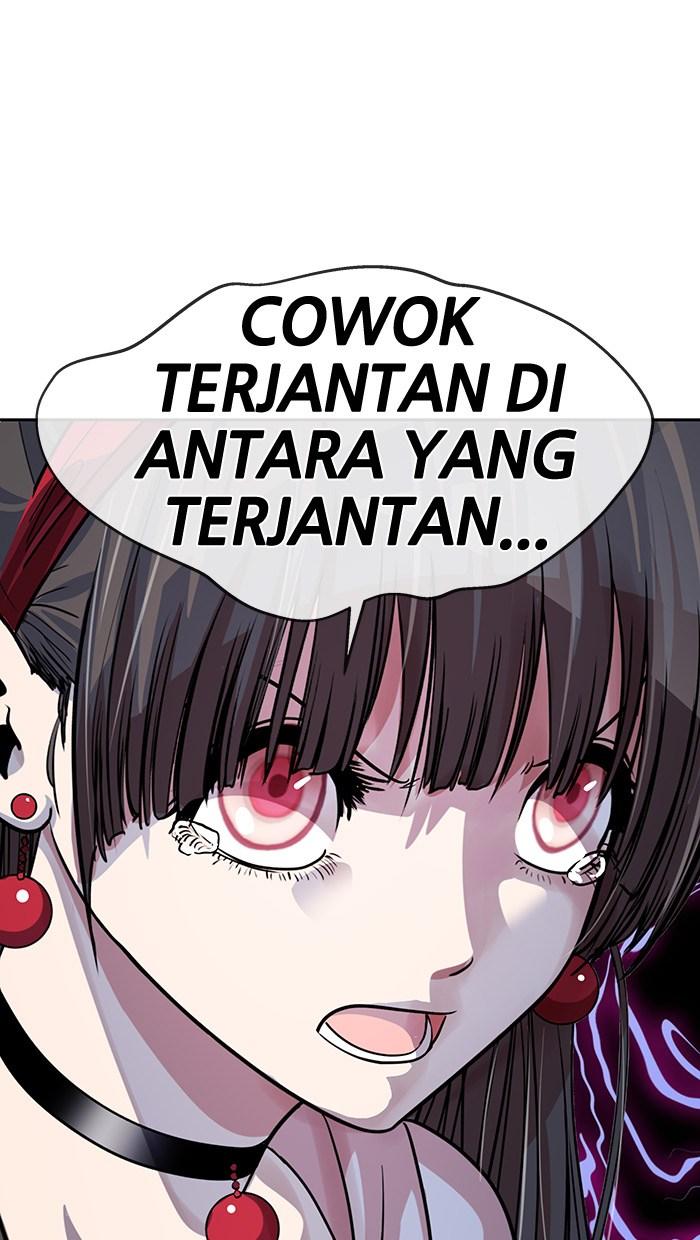 Change Season 2 Chapter 27 Gambar 51