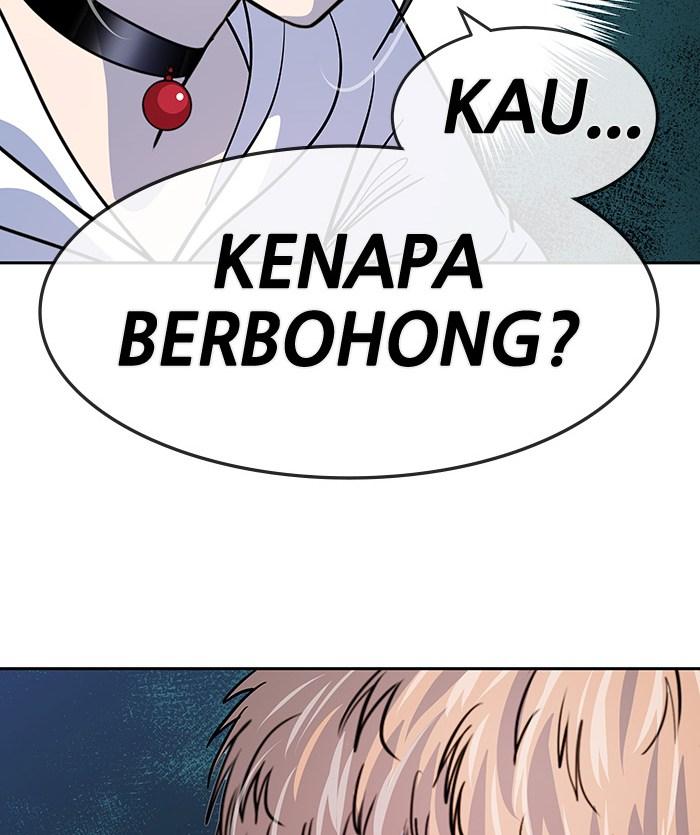 Change Season 2 Chapter 27 Gambar 21