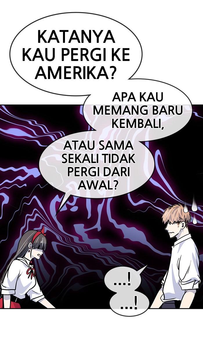 Change Season 2 Chapter 27 Gambar 23