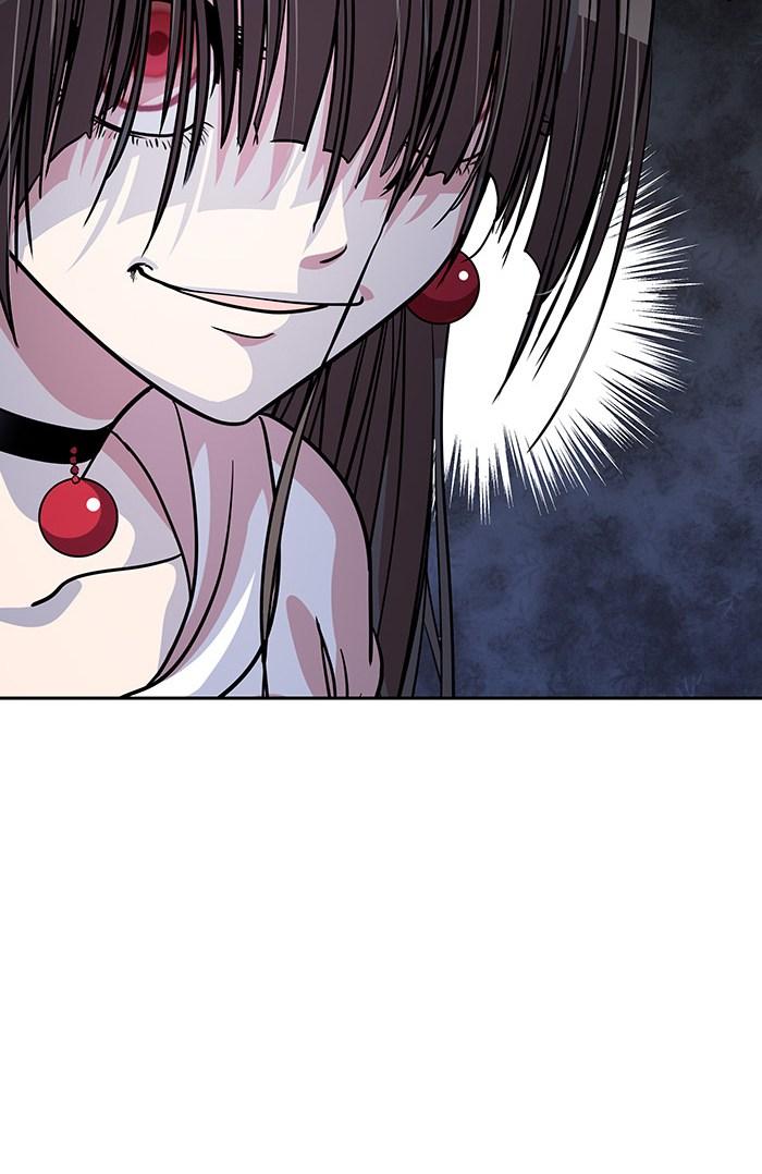 Change Season 2 Chapter 27 Gambar 26