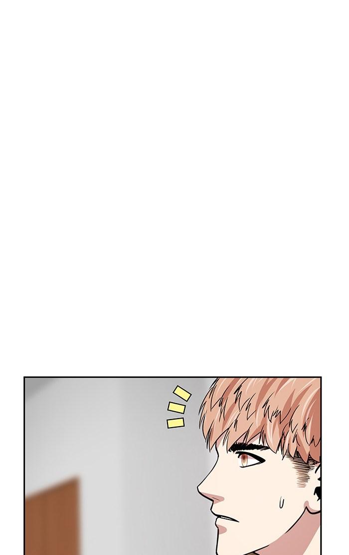 Change Season 2 Chapter 27 Gambar 30