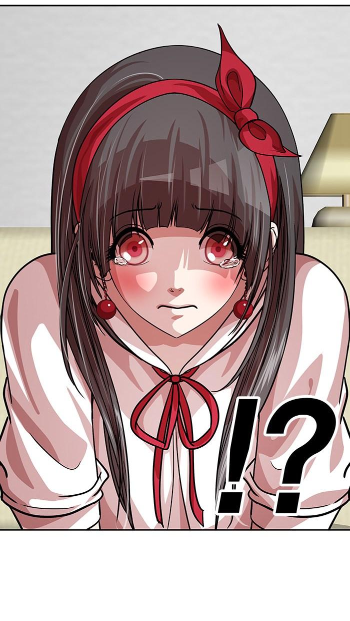 Change Season 2 Chapter 27 Gambar 33