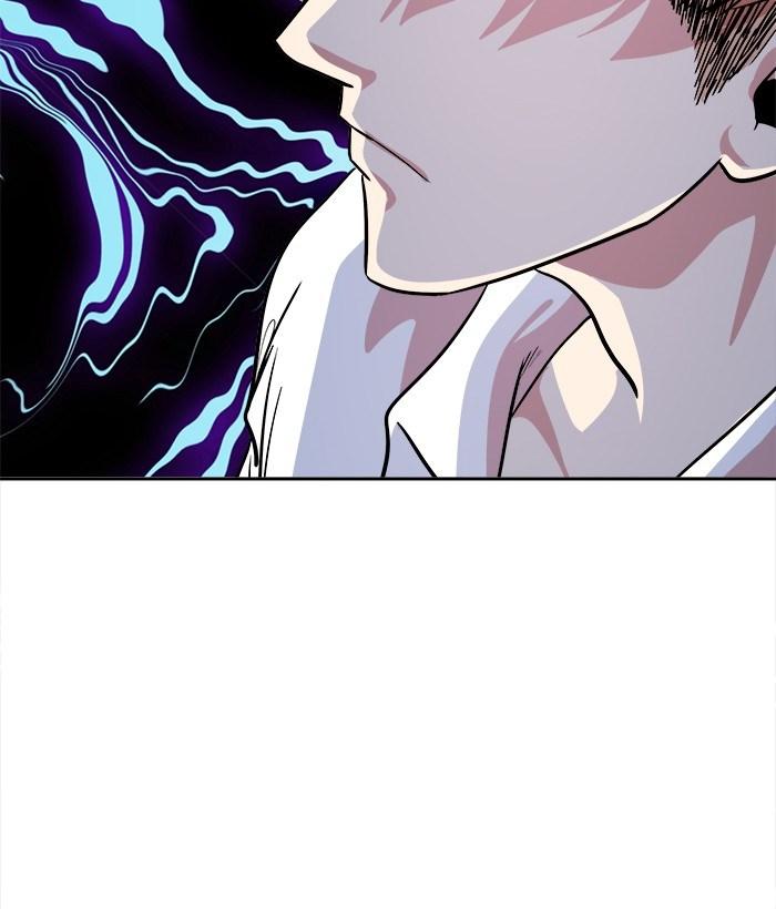 Change Season 2 Chapter 28 Gambar 41