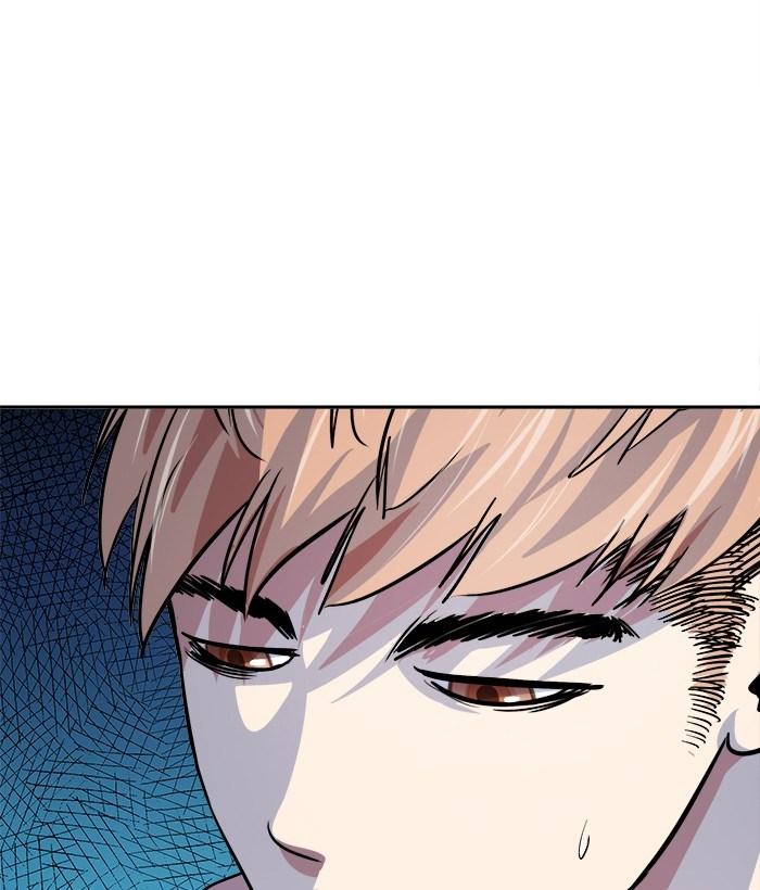 Change Season 2 Chapter 28 Gambar 46