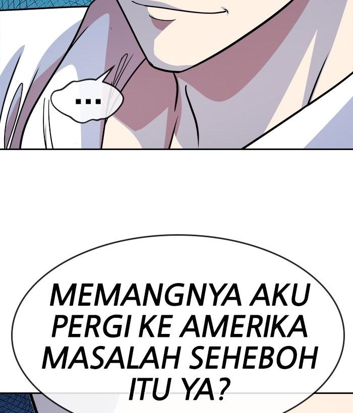 Change Season 2 Chapter 28 Gambar 47