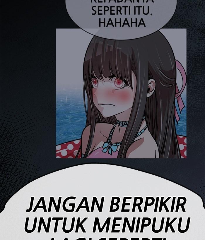 Change Season 2 Chapter 28 Gambar 5