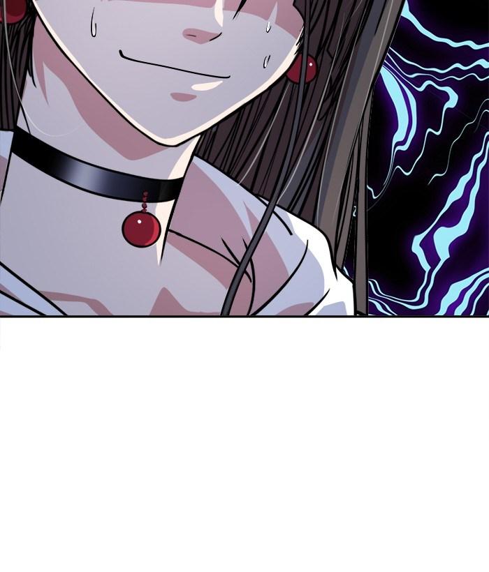 Change Season 2 Chapter 28 Gambar 54